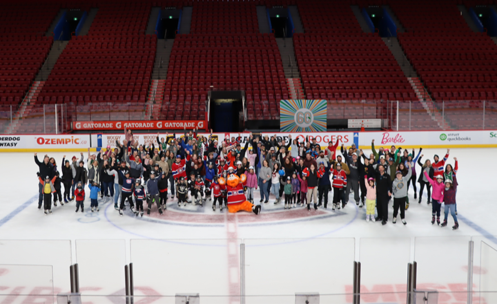 centre bell patinage libre